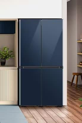 Refrigerador Refrigerador