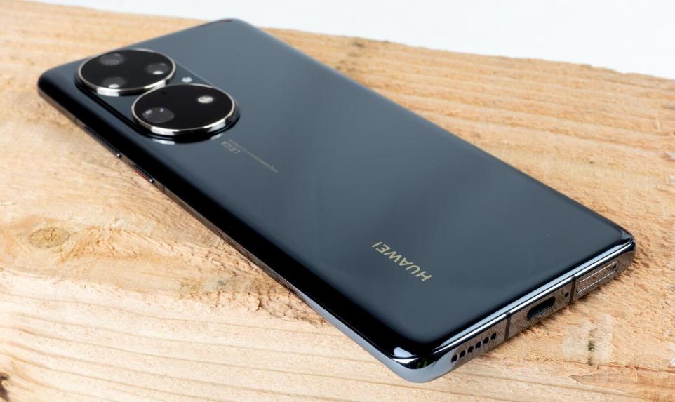 huawei p50 pro precio guatemala huawei p50 pro precio guatemala
