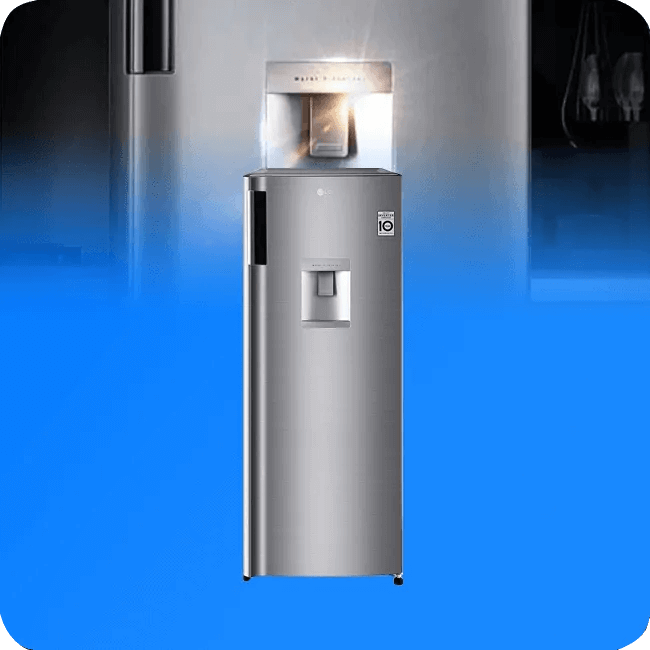 Refrigerador LG Frost de 7'3 con Dispensador Compresor Smart Inverter Color Plateado