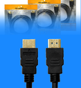 Cable Argom ARG-CB-1875 HDMI Macho a HDMI Hembra 3mts