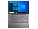 Lenovo IP 1 15ALC7 - Notebook - 15.6" - AMD Ryzen 7 5700U - 16 GB - 1 TB SSD - AMD Radeon Graphics - Windows 11 Home - Gray - 1-year warranty