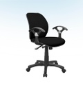 SILLA QZY-T16R ERGOSOFT CON BRAZOS XTECH