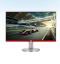 MONITOR LED AOC G2490VXS FRAMELESS GAMING 23.8" 1920X1080 144HZ 1MS 4000:1 16:9